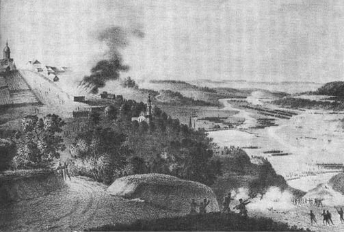 Герои 1812 года - i_071.jpg
