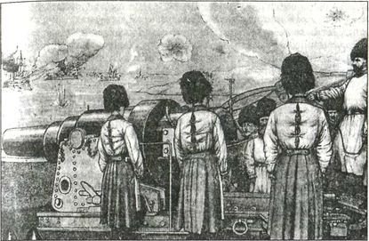 Япония. Незавершенное соперничество - i_024.jpg