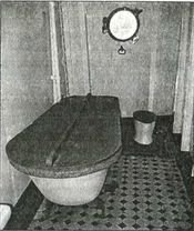 Япония. Незавершенное соперничество - i_078.jpg