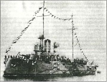 Япония. Незавершенное соперничество - i_079.jpg