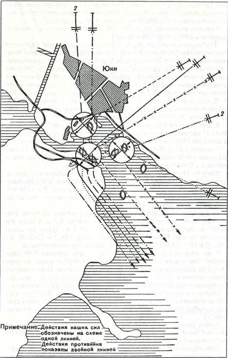Япония. Незавершенное соперничество - i_114.jpg