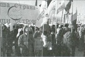 Япония. Незавершенное соперничество - i_174.jpg