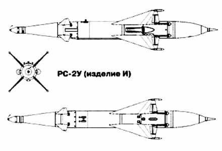 Смерть, идущая по следу… (интернет-версия) - Dyatloff_group_380_rockett-PC-2y_2.jpg