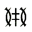 Джено и черная печать мадам Крикен - img19.png