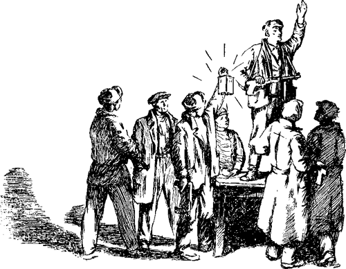 Мир Приключений 1955 г. №1 - image029.png