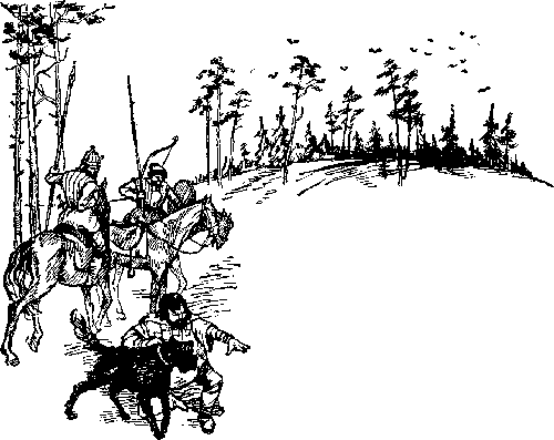 Мир Приключений 1955 г. №1 - image181.png