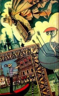 Фантастика 1982 - _5.jpg