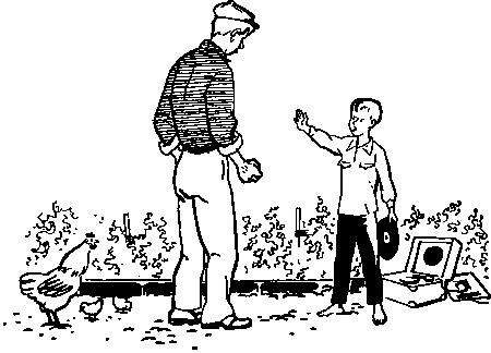 Дедушка и музыка - i_006.png