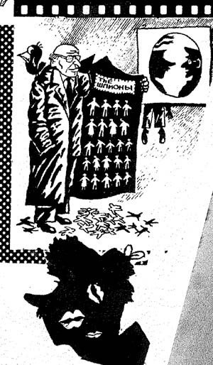Дядя Федор, пес и кот и политика - i_002.jpg