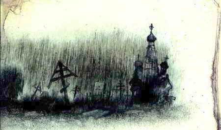 Ужастики - i_020.jpg