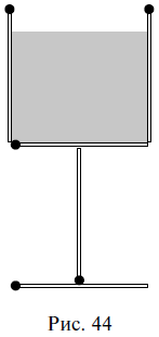 Удивительная логика - i_047.png