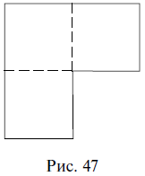 Удивительная логика - i_051.png