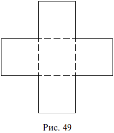 Удивительная логика - i_053.png