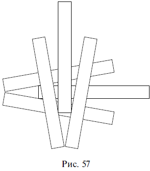 Удивительная логика - i_064.png