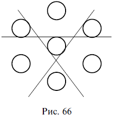 Удивительная логика - i_083.png