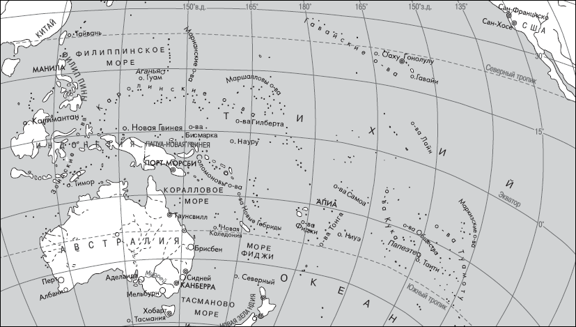 Удивительная история освоения Земли - _09.png