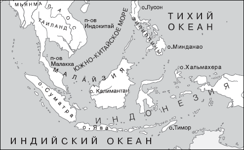 Удивительная история освоения Земли - _10.png