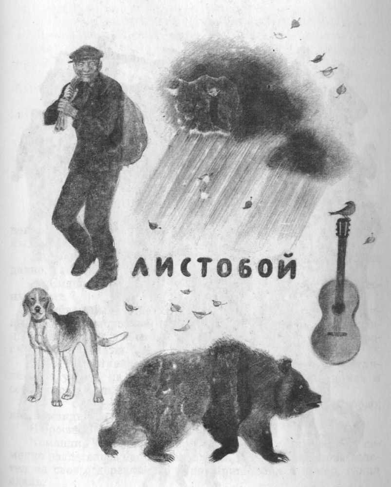 Кепка с карасями - _39.jpg