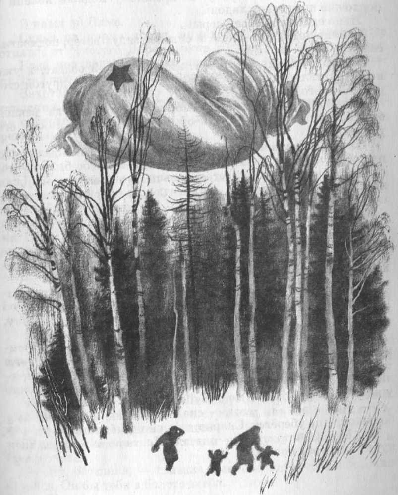 Кепка с карасями - _26.jpg