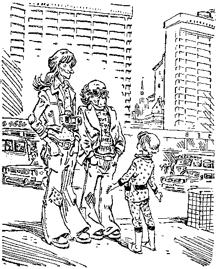 Сто лет тому вперед [Гостья из будущего] - clipboard19.png