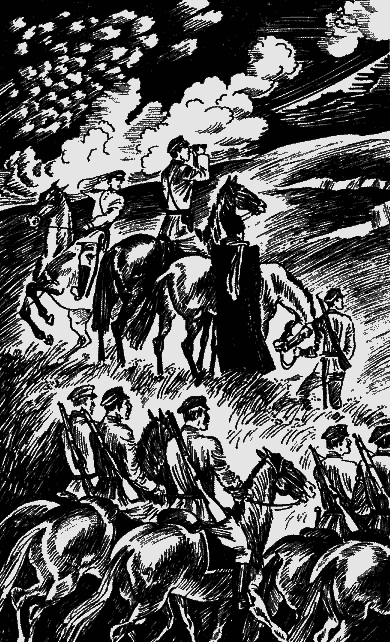 Богатырские фамилии. Красные и белые (Сборники рассказов) - Sob33142.png