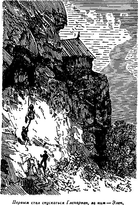 Дети капитана Гранта - i_060.png