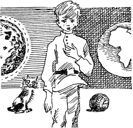 Некоторые удивительные события из жизни Бориса Пузырькова - i_040.png