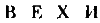 «Если», 2008 № 11 - i_015.png