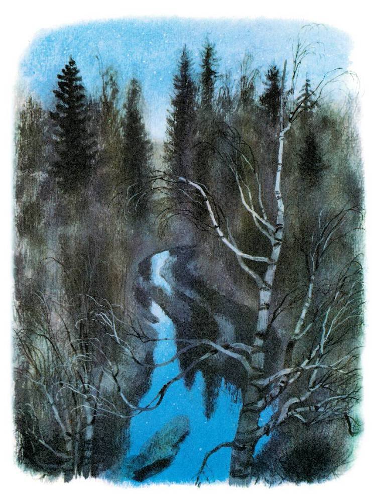 Арктур – гончий пес (сборник) - _42.jpg