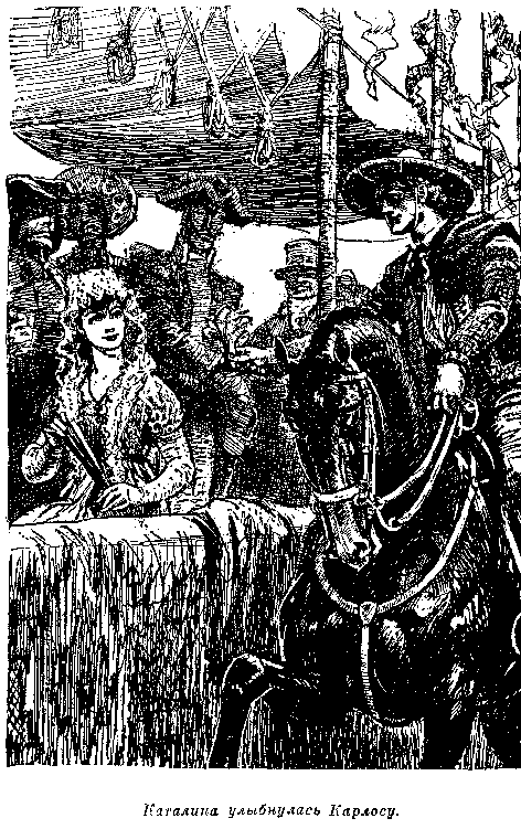 Собрание сочинений, том 1. Белый вождь. Квартеронка. - i_012.png