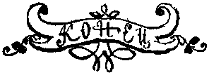 Собрание сочинений, том 1. Белый вождь. Квартеронка. - i_027.png