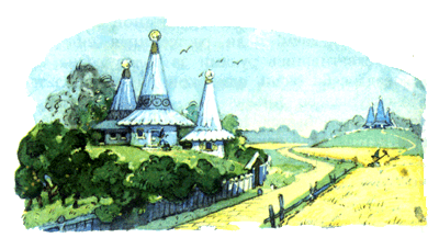 Волшебник Изумрудного города - i_009.png