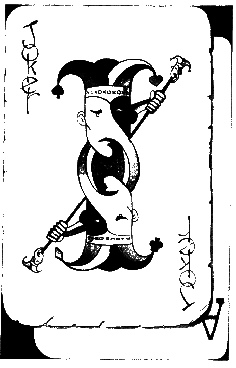 Стеклянный цветок (сборник) - i_007.png