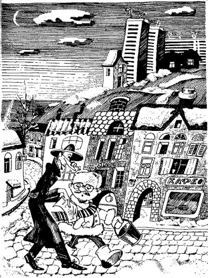 Невидимое дерево - i_005.png