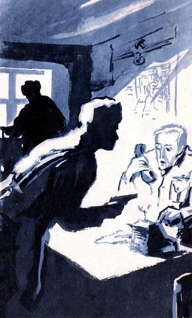 Искатель. 1965. Выпуск №4 - i_032.jpg