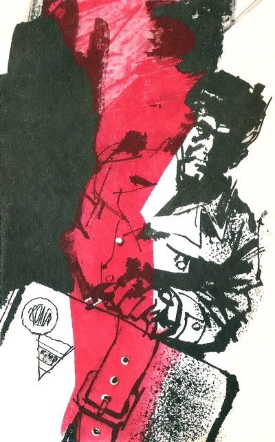 Искатель. 1974. Выпуск №2 - i_001.jpg