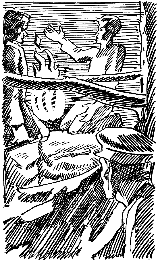 Искатель. 1975. Выпуск №2 - i_010.png