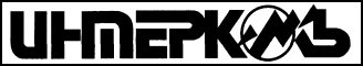 Журнал «Если», 1995 № 09 - i_012.jpg