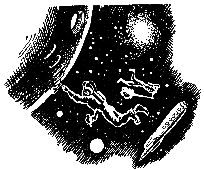 Искатель. 1962. Выпуск №5 - i_018.png