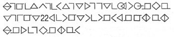 Девочка для шпиона - i_001.jpg