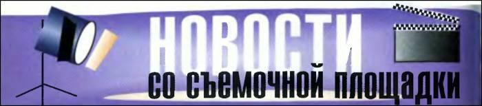 Журнал «Если», 1997 № 07 - i_019.jpg