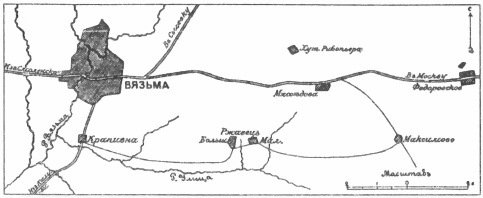 Бог войны 1812 года. Артиллерия в Отечественной войне - i_011.jpg
