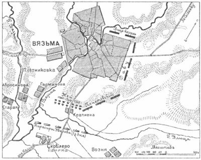 Бог войны 1812 года. Артиллерия в Отечественной войне - i_012.jpg