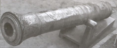 Бог войны 1812 года. Артиллерия в Отечественной войне - i_021.jpg
