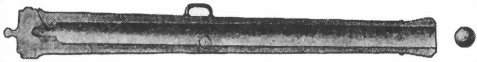 Бог войны 1812 года. Артиллерия в Отечественной войне - i_057.jpg