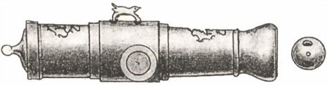 Бог войны 1812 года. Артиллерия в Отечественной войне - i_060.jpg