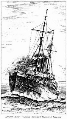 Великая речная война. 1918 — 1920 годы - _03.jpg