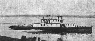 Великая речная война. 1918 — 1920 годы - _32.jpg