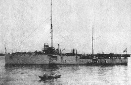 Великая речная война. 1918 — 1920 годы - _35.jpg