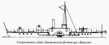 Великая речная война. 1918 — 1920 годы - _77.jpg